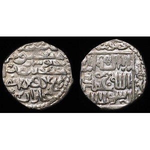Mongol Empire Ilkhans Arghun with Ghazan Mahmud Dirham AH 687 Mint Khabushan