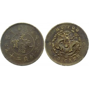 China Empire 20 Cash 1903