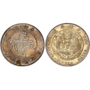 China Empire 1 Dollar 1908 (ND)