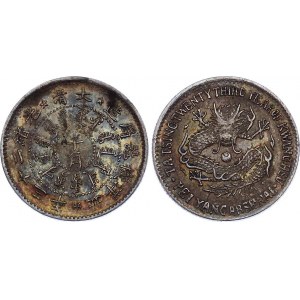 China Chihli 5 Cents 1897 (23)