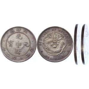 China Chihli Dollar 1903 (29)