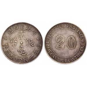 China Fukien 20 Cents 1924