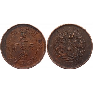 China Honan 10 Cash 1905