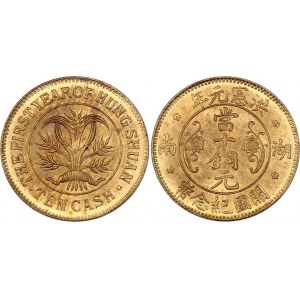 China Hunan 10 Cash 1915 (1)