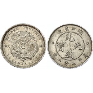 China Hupeh 10 Cents 1909 (ND)