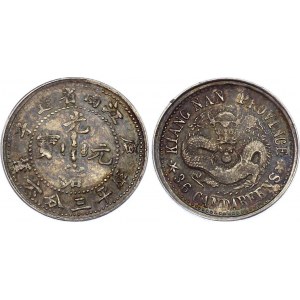 China Kiangnan 5 Cents 1900