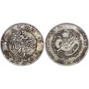 China Kiangnan 1 Dollar 1902