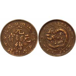 China Kiangnan 10 Cash 1904