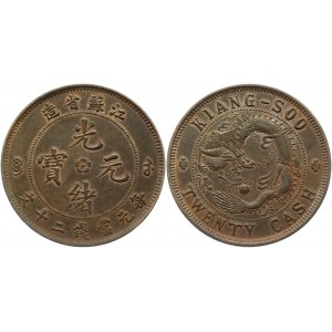 China Kiangsu 20 Cash 1902