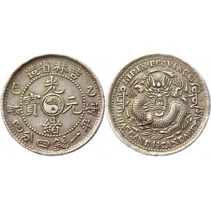China Kirin 20 Cents 1905