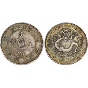 China Kirin 50 Cents 1905
