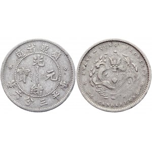 China Kwangtung 5 Cents 1890