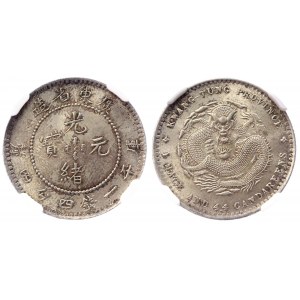 China Kwangtung 20 Cents 1890 - 1908 (ND) NGC MS64