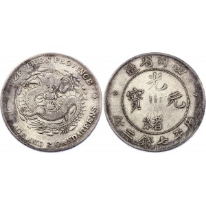 China Szechuan 1 Dollar 1901 - 1908 (ND)