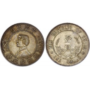China Republic 1 Dollar 1912