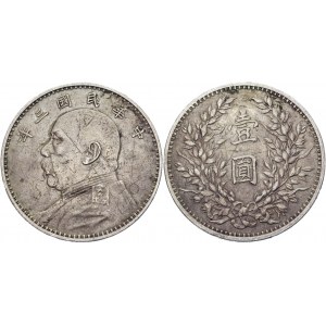 China Republic 1 Dollar 1914