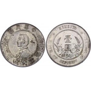 China Republic 1 Dollar 1927