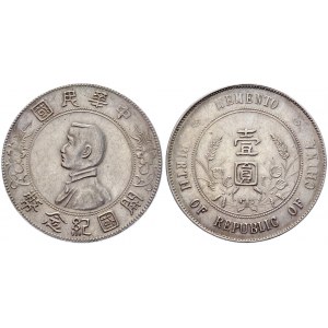 China Republic 1 Dollar 1927