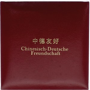 China Medal Chino - German Friendship 2017