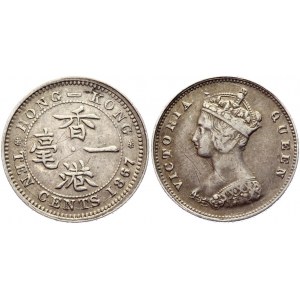 Hong Kong 10 Cents 1867