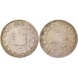 Afghanistan 5 Rupees 1910 - AH1328