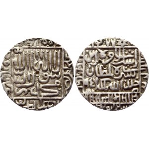 India Dehli Sultanate 1 Rupee 1545 - 1554