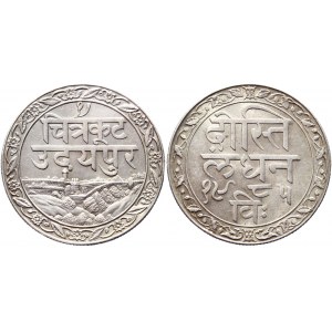 India 1 Rupee 1928 VS 1985