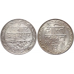 India 1 Rupee 1928 VS 1985