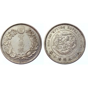 Japan Trade Dollar 1877 (10)