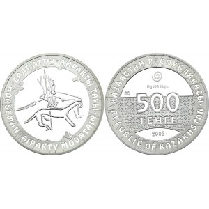 Kazakhstan 500 Tenge 2005