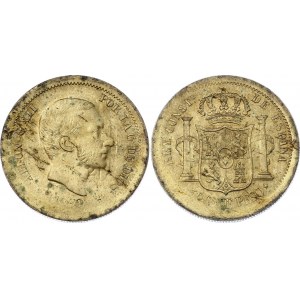 Philippines 50 Céntimos de Peso 1880 Pattern