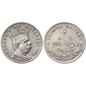 Eritrea 1 Lire 1891 Italian Colony