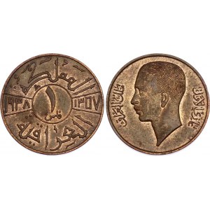 Iraq 1 Fils 1938 AH 1357