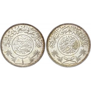 Saudi Arabia 1 Riyal 1935 AH 1354