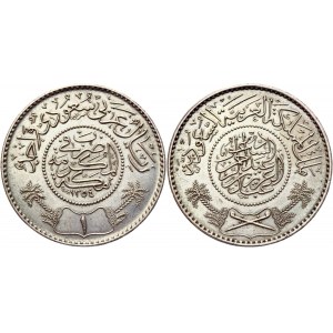 Saudi Arabia 1 Riyal 1935 AH 1354