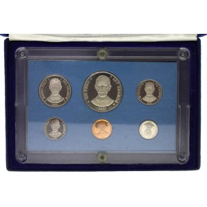 Dominican Republic Official Annual Proof Coin Set 1981