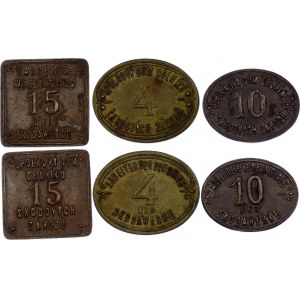 Czechoslovakia Lot of 3 Skodawerke Tokens (ND)