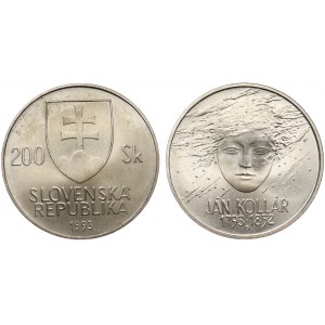 Slovakia 200 Korun 1993 MK