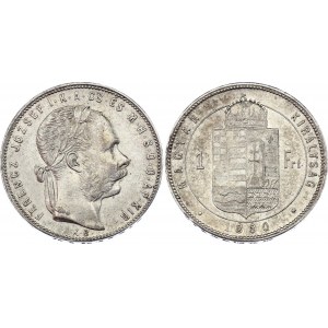 Hungary 1 Forint 1880 KB