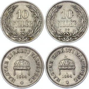 Hungary 2 x 10 Filler 1894