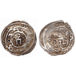 Russia Middle Volga Bulghar Dirham 1267 -1281 (ND)