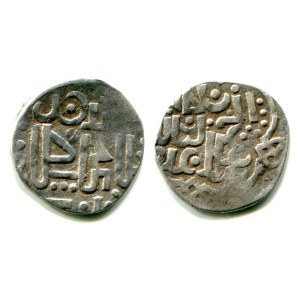 Russia Ryazan Imitation 1390 - 1398