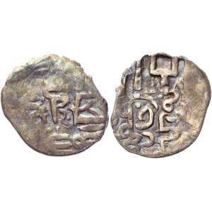 Russia Lithuanian Principality - Vitovt Denga 1421 - 1424