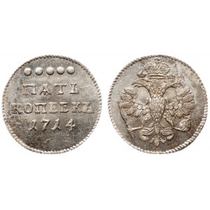 Russia 5 Kopeks 1714 Collector Copy