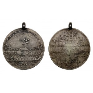 Russia Silver Medal Treaty of Nystad 1721