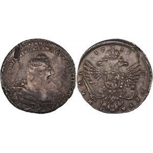 Russia 1 Rouble 1738 Double coinage