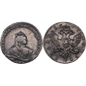 Russia 1 Rouble 1743 СПБ