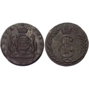 Russia - Siberia 5 Kopeks 1767 КМ R