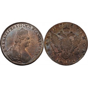 Russia 1 Rouble 1780 СПБ ИЗ