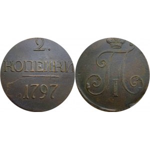 Russia 2 Kopeks 1797 R